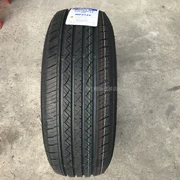 Lốp Xindi mới 225 / 60R17 99V phù hợp với phong cảnh Dongfeng 580 nguyên bản hỗ trợ mẫu S6 - Lốp xe