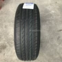 Lốp Xindi mới 225 / 60R17 99V phù hợp với phong cảnh Dongfeng 580 nguyên bản hỗ trợ mẫu S6 - Lốp xe lốp xe ô tô indonesia