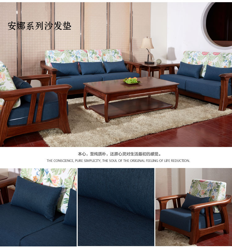 Đệm sofa gỗ rắn có tựa lưng Bốn mùa đệm chống trượt phổ quát Phòng khách Xiêm tùy chỉnh mật độ cao thảm xốp - Ghế đệm / đệm Sofa bộ đệm ghế