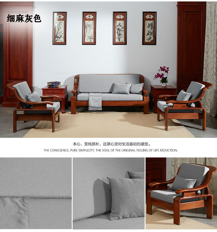Đệm sofa gỗ rắn có tựa lưng Bốn mùa đệm chống trượt phổ quát Phòng khách Xiêm tùy chỉnh mật độ cao thảm xốp - Ghế đệm / đệm Sofa bộ đệm ghế