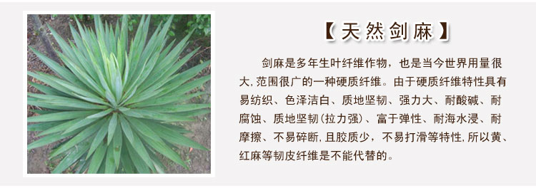 Sisal gai rơm thảm tùy chỉnh chống trượt nhà Trung Quốc phòng khách Mỹ bàn cà phê phòng ngủ có thể nhàn nhã thảm - Thảm thảm nằm cho bé