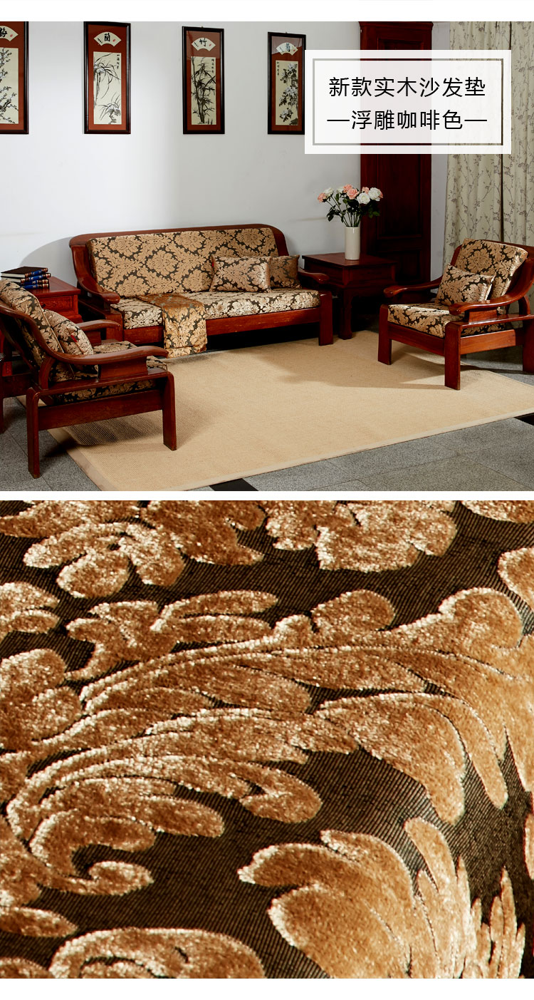 Đệm sofa gỗ rắn có tựa lưng Bốn mùa đệm chống trượt phổ quát Phòng khách Xiêm tùy chỉnh mật độ cao thảm xốp - Ghế đệm / đệm Sofa bộ đệm ghế