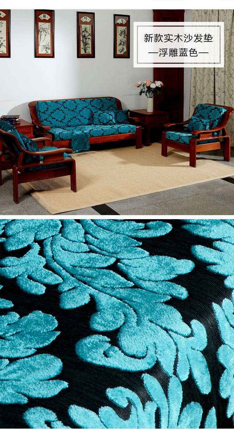 Đệm sofa gỗ rắn có tựa lưng Bốn mùa đệm chống trượt phổ quát Phòng khách Xiêm tùy chỉnh mật độ cao thảm xốp - Ghế đệm / đệm Sofa bộ đệm ghế