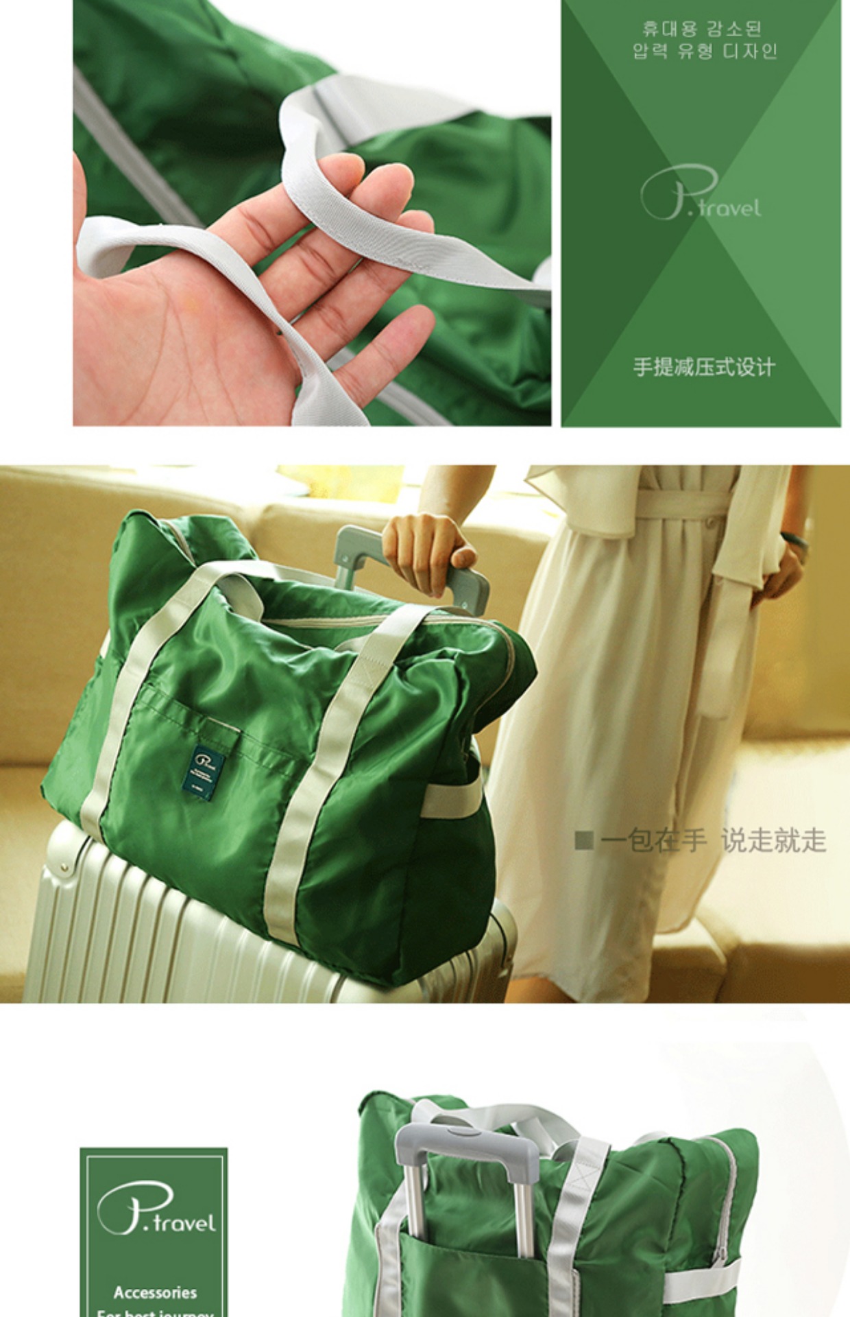 Túi du lịch đường dài nữ xách tay phiên bản Hàn Quốc của túi thủy triều nhẹ quần áo đơn giản túi du lịch công suất lớn có thể được thiết lập túi vải du lịch nữ