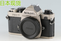 Nikon Nikon FM2 T titanium version 135 glue roll single counter camera#51567