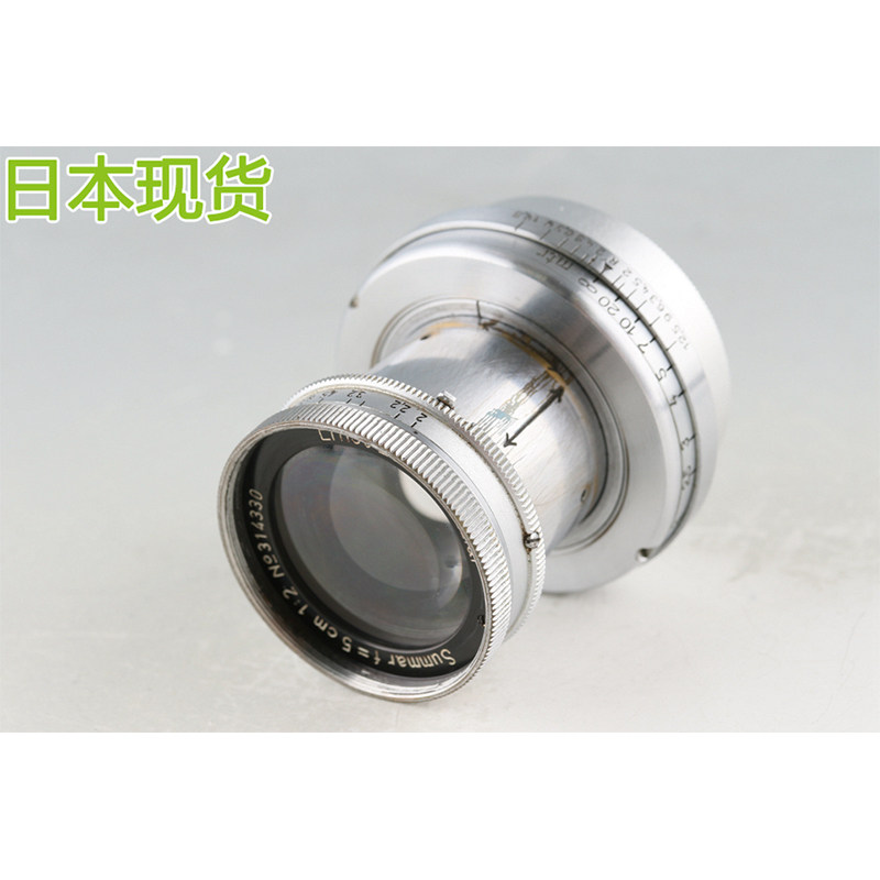 Leica L39口用Leitz Summar 50mm F/2 旁轴镜头#54076：复古美学与现代