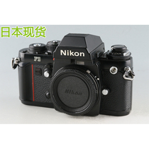 Nikon F3 135 film SLR camera #54682