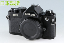 Nikon Nikon FM2 135 glued rolls single counter camera#45909