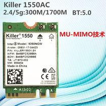 Killer Killer 1550AC wireless network card NGFF interface Alien N1535AC 1435AC 1820