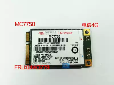 Thinkpad GOBI4000 MC7750 X230 T430 Built-in 3G network card 3G module 04W3779