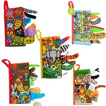 New jollybaby baby cloth book three-dimensional animal tail sound paper baby early education Zhiyi toy