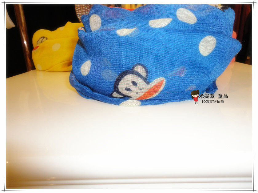 Foulard enfant - Ref 2137606 Image 11