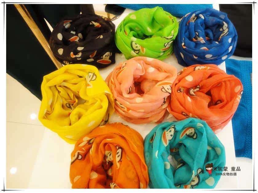 Foulard enfant - Ref 2137606 Image 8