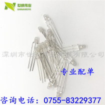 3mm F3 Red Emerald Green co Yang fog red green two color matte high astigmatism three foot led lamp beads