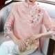 Trung Quốc tấm gió khóa thêu cải thiện quần áo cổ ngắn sườn xám áo khoác Trung Quốc Tang zen váy chè phù hợp với các nước cộng hòa của gió nước han ăn mặc nữ