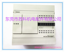 IDEC original and spring programmable controller FC6B-C24R1A 24 points PLC