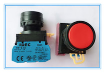 IDEC original Izumi Electric push button switch YW1B-M1E10R Jog reset switch YW-E10