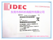 Original IDEC new Izumi Electric 48-point PLC programmable controller FT1A-B48SA