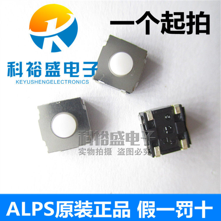 Imported Japan ALPS SKRAAME010 patch 4-foot button waterproof dust silicone light switch 6*6*5