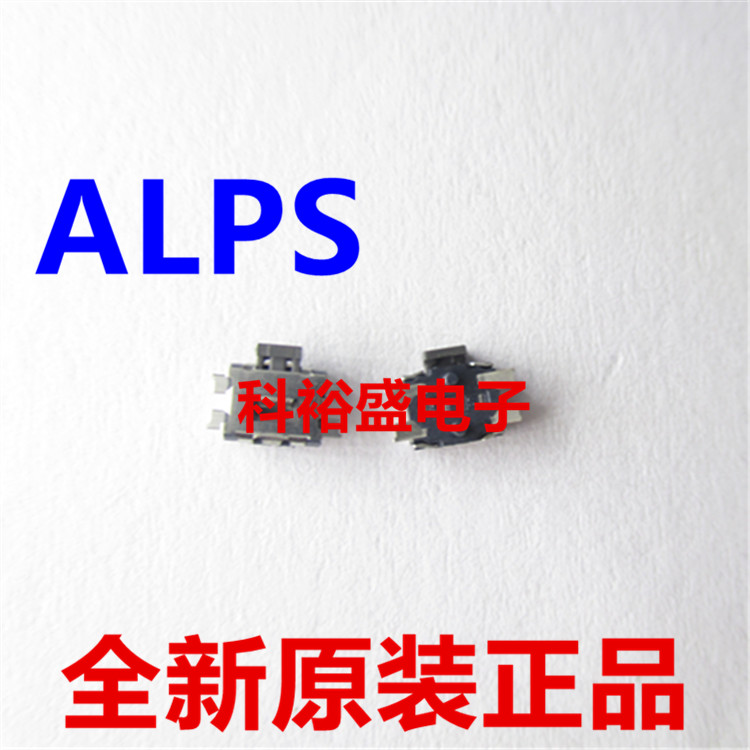 Japan ALPS NOKIA520 620 x6 volume key power button mobile phone switch touch button