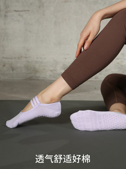 Xiaoyu Jiajia Yoga Socks Summer Thin Style Professional Non-Slip Pilates Beginner Indoor Special Floor Exercise