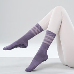 Yoga Socks for Women, Pilates Training Socks, 2024 Autumn and Winter Thin Professional Non-Slip Indoor Special Mid-Calf Floor Socks