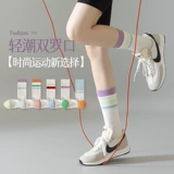 Нескользящая скакалка для спортзала, гольфы, амортизирующие профессиональные теннисные спортивные носки для йоги, для бега