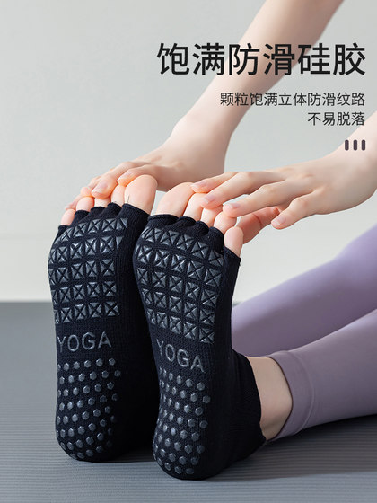 Open-Toe Yoga Socks for Women, Summer Thin Five-Finger Split-Toe Non-Slip Japanese Style Cute Small Size Pilates Sports Socks