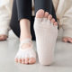 Yoga Socks Summer Cross-Tie Half-Finger Five-Finger Yoga Socks with Holes for Yoga Dance Sports Gym Socks