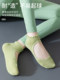 Xiaoyu Jiajia Yoga Socks for Women, Summer Thin Style, Professional Non-Slip Cotton High-End Summer Lace Pilates Sports Socks