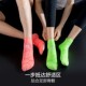 Professional Sports Running Socks for Men and Women, Thin Marathon Quick-Drying Sweat-Absorbent Breathable Short-Tube Pink Summer Fitness Socks