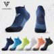 Professional Sports Socks for Running, Men and Women, Spring and Summer Fitness Sports, Thin, Quick-Drying, Breathable, Hiking Outdoor Socks