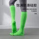 Yoga Socks, Professional Yoga Socks, Mid-Length, Autumn and Winter, Five-Finger Non-Slip, Warm Cotton, Pilates Indoor Use Only