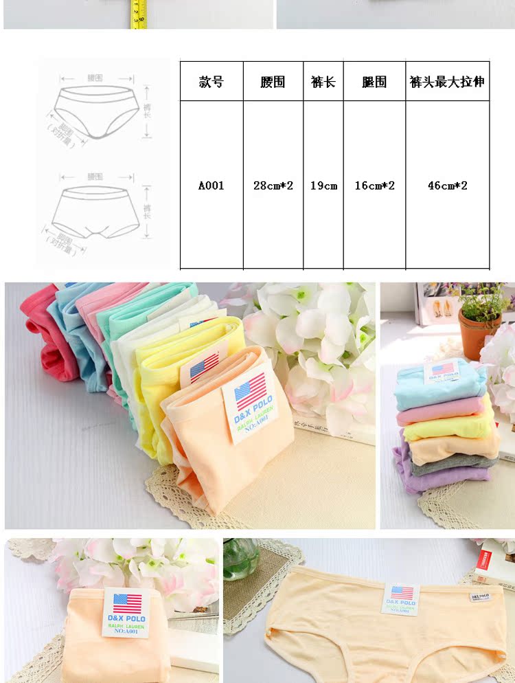 Body en coton - Ref 655230 Image 31