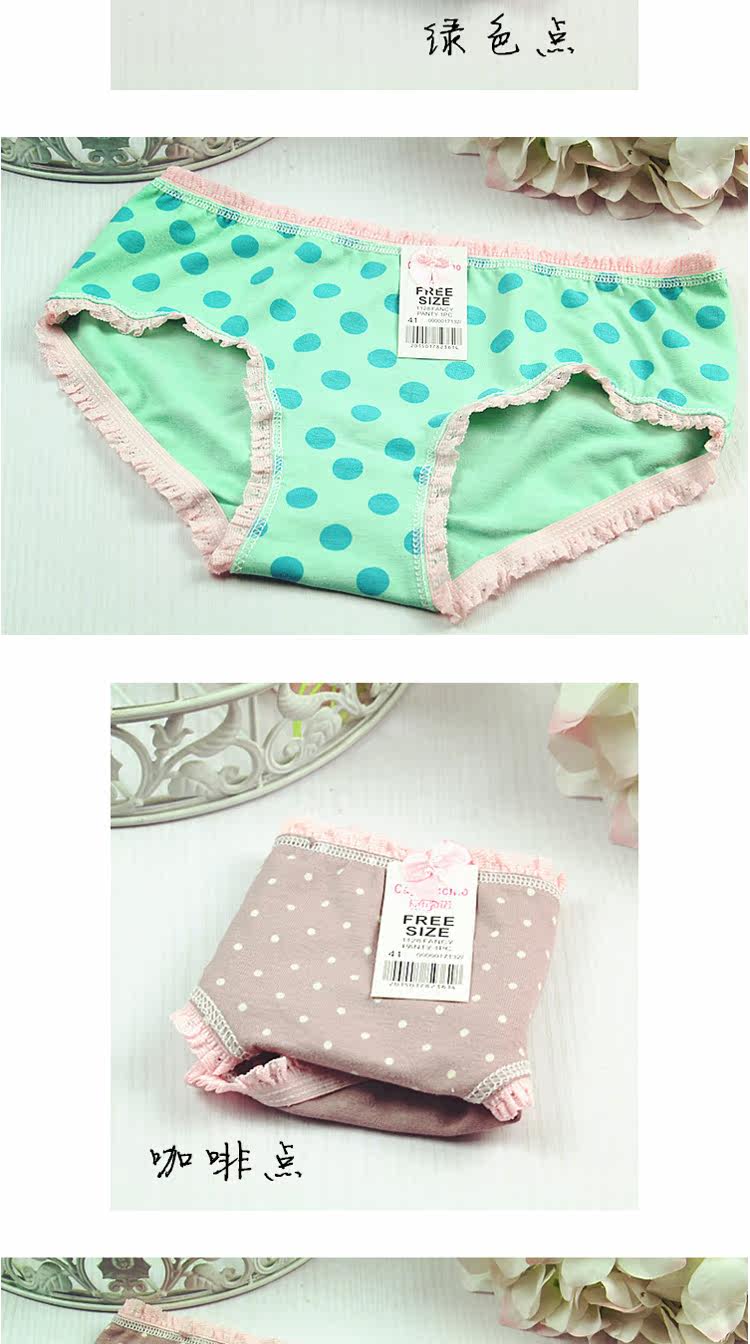 Body en coton - Ref 655336 Image 34