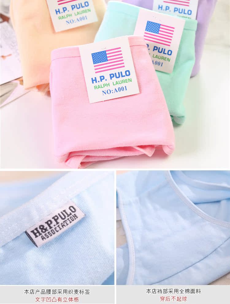 Body en coton - Ref 655230 Image 35