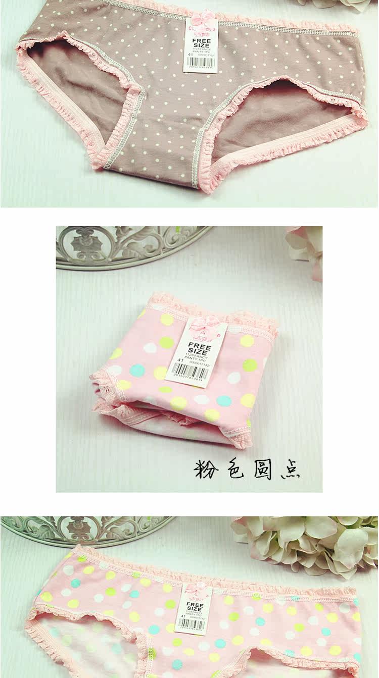 Body en coton - Ref 655336 Image 35