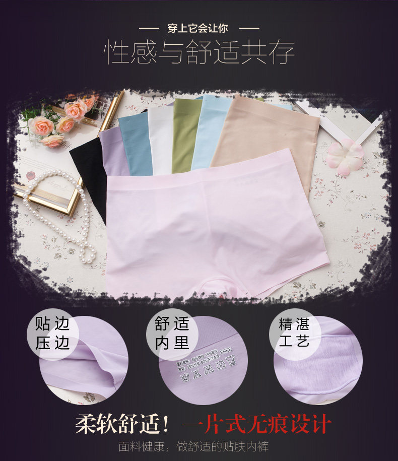 Slip jeunesse ZH1609 en nylon - Ref 642223 Image 7