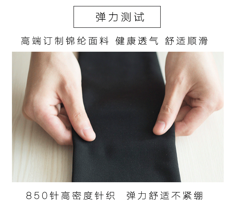 Bosideng mùa thu và mùa đông quần legging eo cao cộng với nhung dày ấm áp chân cung quần bước trên đôi chân mặc quần mỏng ấm quần nữ đẹp
