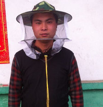  Camouflage anti-bee hat anti-mosquito hat anti-bee mask anti-sting air-permeable sunshade with mesh beekeeping tools