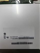 Friends 15 6 inch high work control screen G156HTGD01 0 B156HB01V0 resolution 1920 * 1080