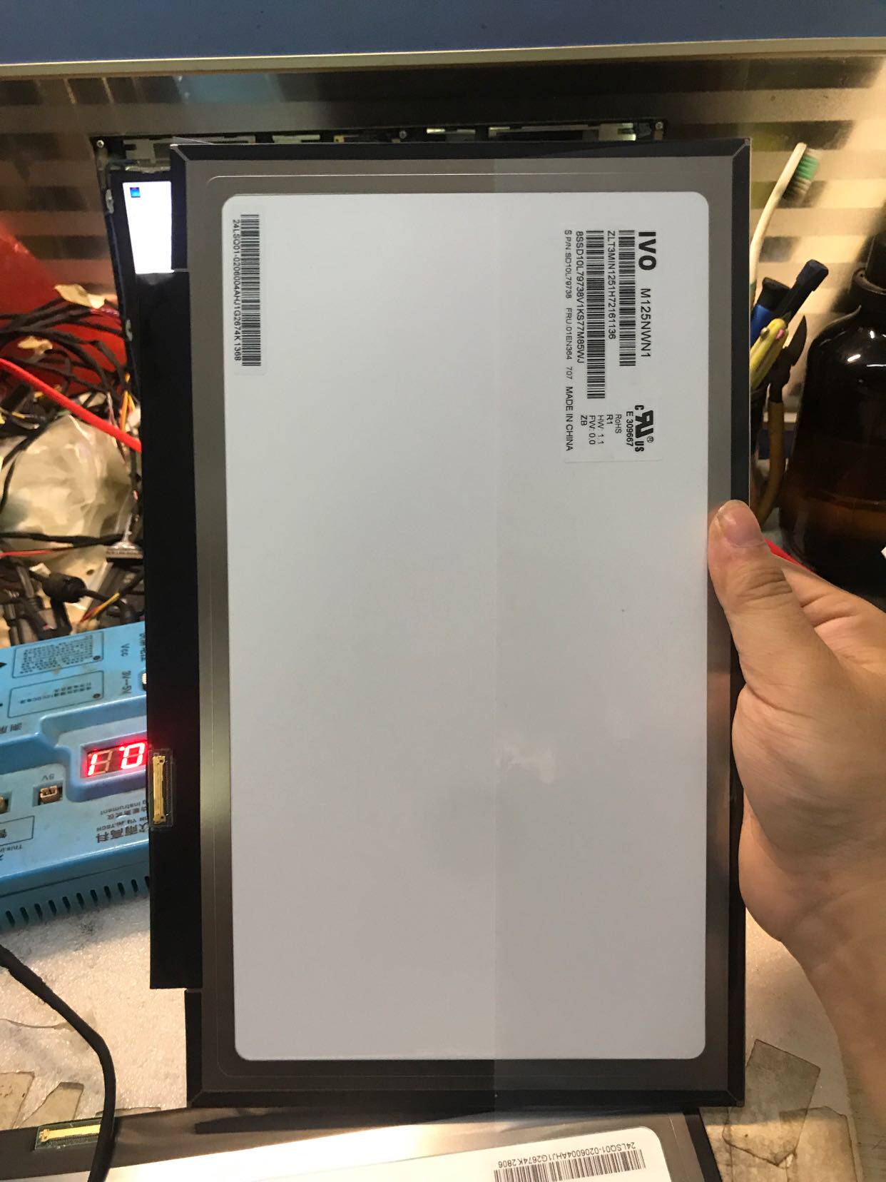 Lenovo K20-80 K2450 X240 X250 X260 LCD screen HB125WX1-200 M125NWN1