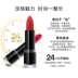 Son môi Đức Catrice Extreme Extreme Lipstick Black Tube Pearlescent Matte Long Lasting Lipstick - Son môi black rouge a24 Son môi