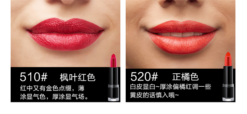 Son môi Đức Catrice Extreme Extreme Lipstick Black Tube Pearlescent Matte Long Lasting Lipstick - Son môi 3ce change mode