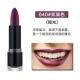 Son môi Đức Catrice Extreme Extreme Lipstick Black Tube Pearlescent Matte Long Lasting Lipstick - Son môi black rouge a24