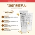 Nhật Bản SANA Shana Natural Soymilk Smoothing Oil Control Moisturising Cleanser 150ml Gentle Cleanser