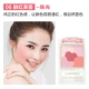 Nhật Bản Canmake Ida Field Petal Five-Color Rouge Blush Khả năng sửa chữa ánh sáng cao Pearlescent mờ nhiều màu bảng má hồng 3ce