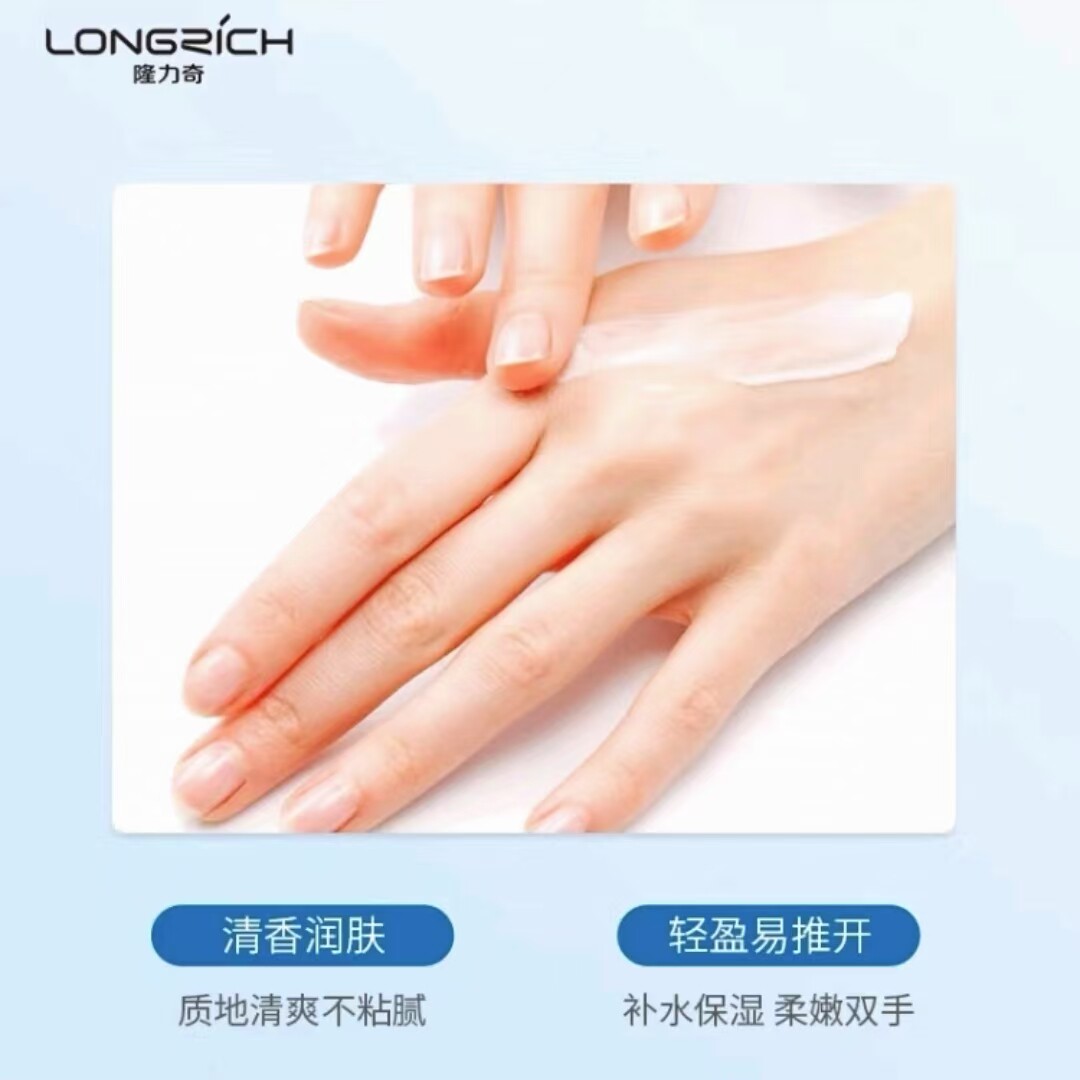 董先生杂货铺