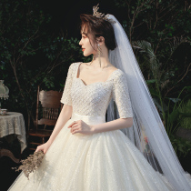 Senior sense French main wedding dress 2021 new bride temperament tailing high end retro starry sky heavy industry luxury dress