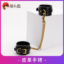 SM props fun female furniture bundle suit teaching adult toy couple male supplies tool leather handcuffs
